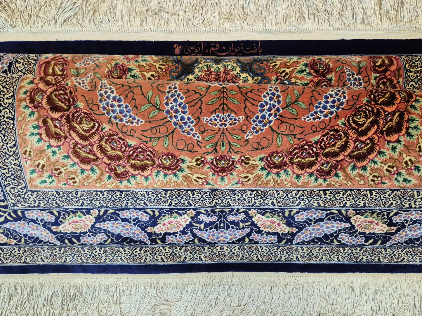 Ghom Seide Teppich Seide auf Seide signiert florales Medaillon