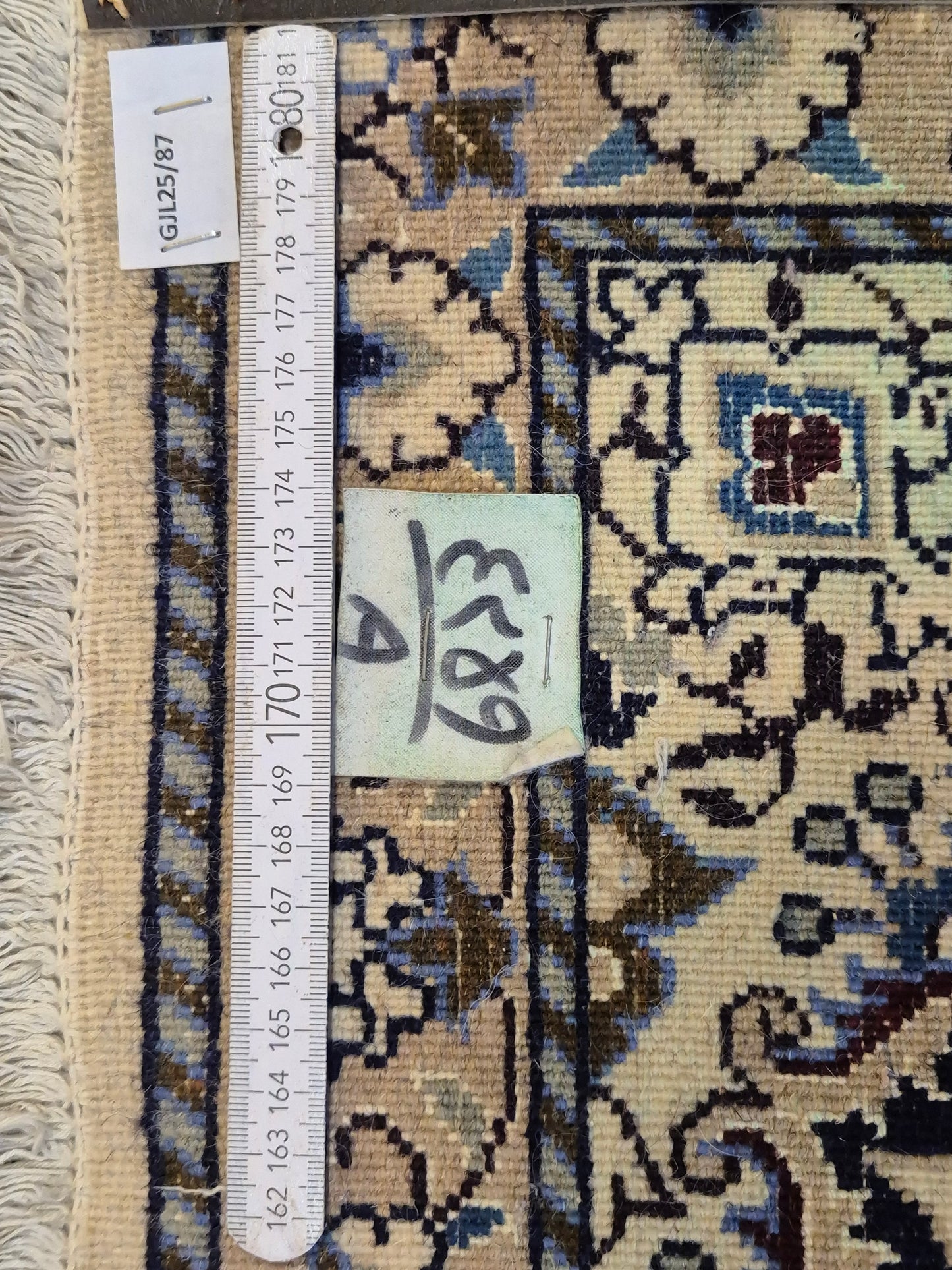 Nain Teppich Wolle mit Seide Medaillon klassische Knüpfung