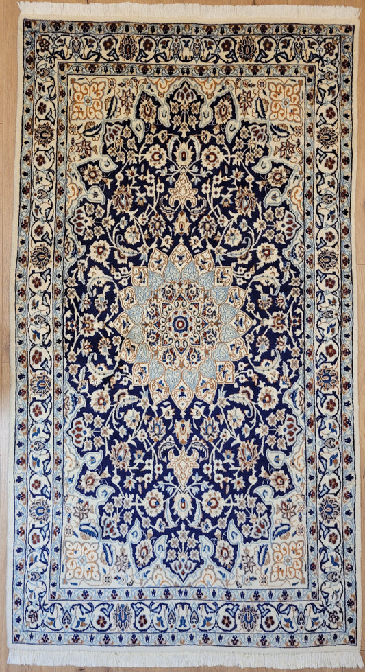 Nain Teppich Wolle mit Seide Medaillon Blau fein