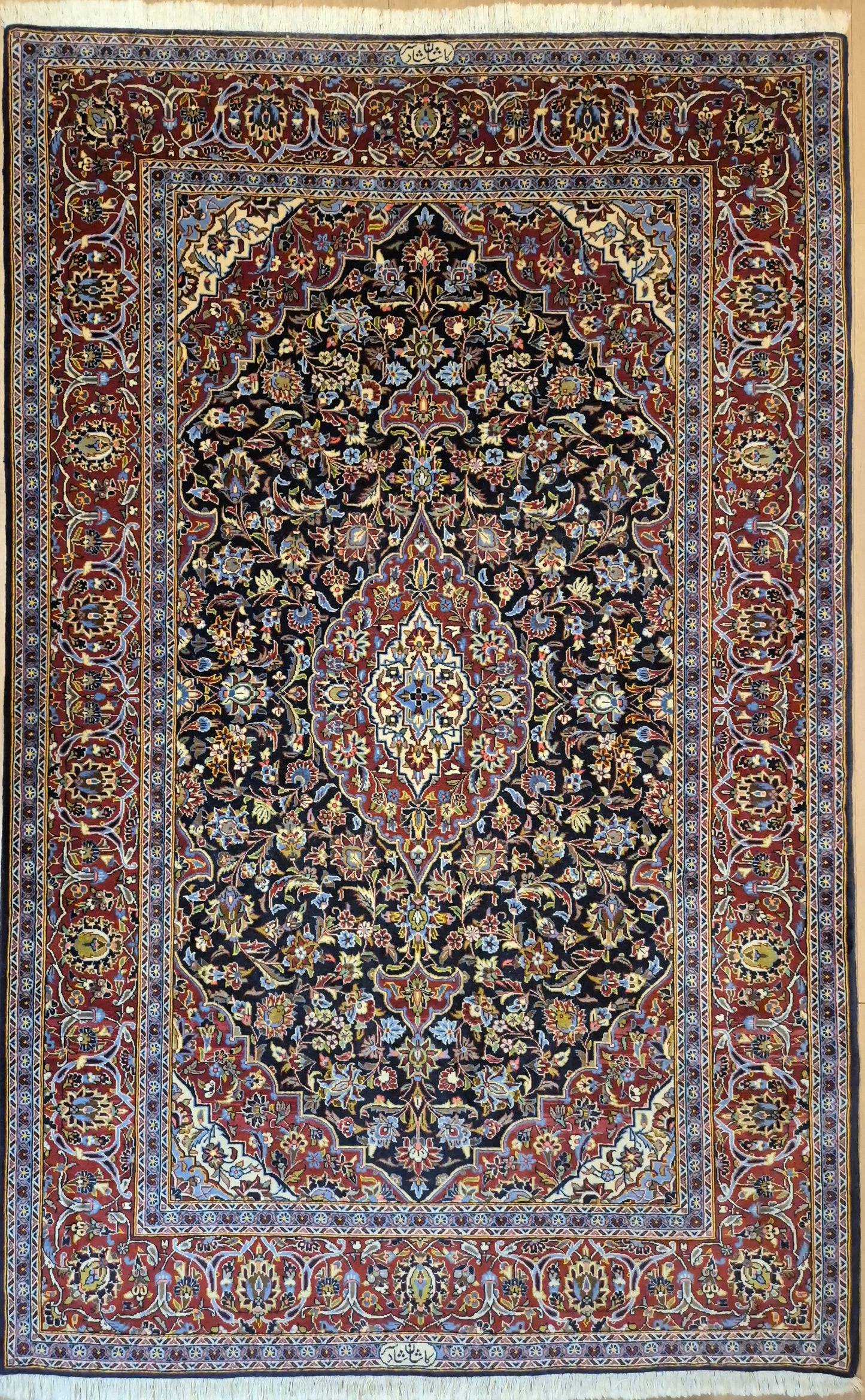 Keshan Teppich Korkwolle signiert Medaillon florales Design