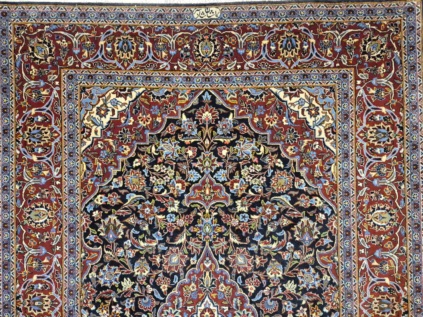 Keshan Teppich Korkwolle signiert Medaillon florales Design