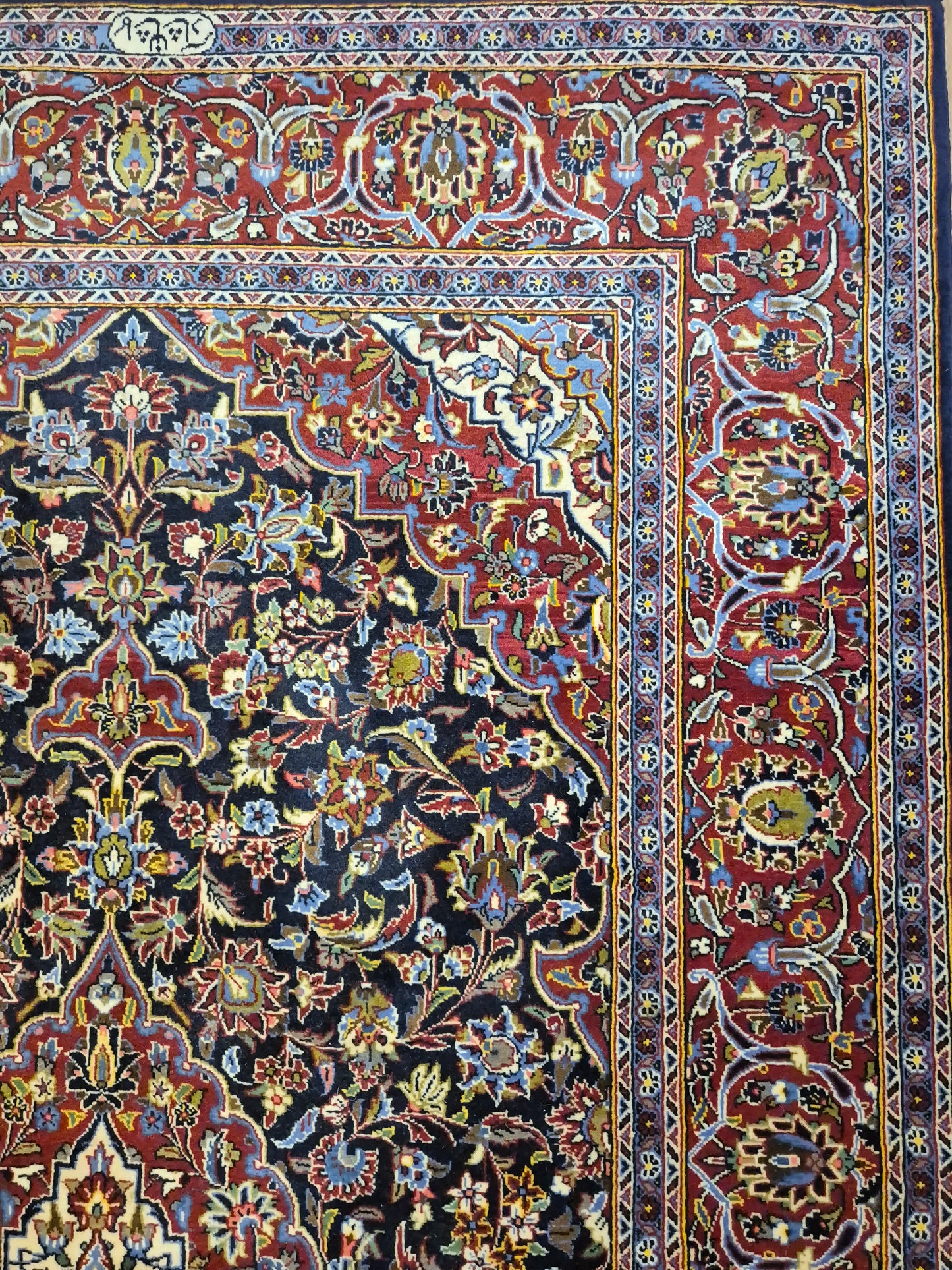 Keshan Teppich Korkwolle signiert Medaillon florales Design