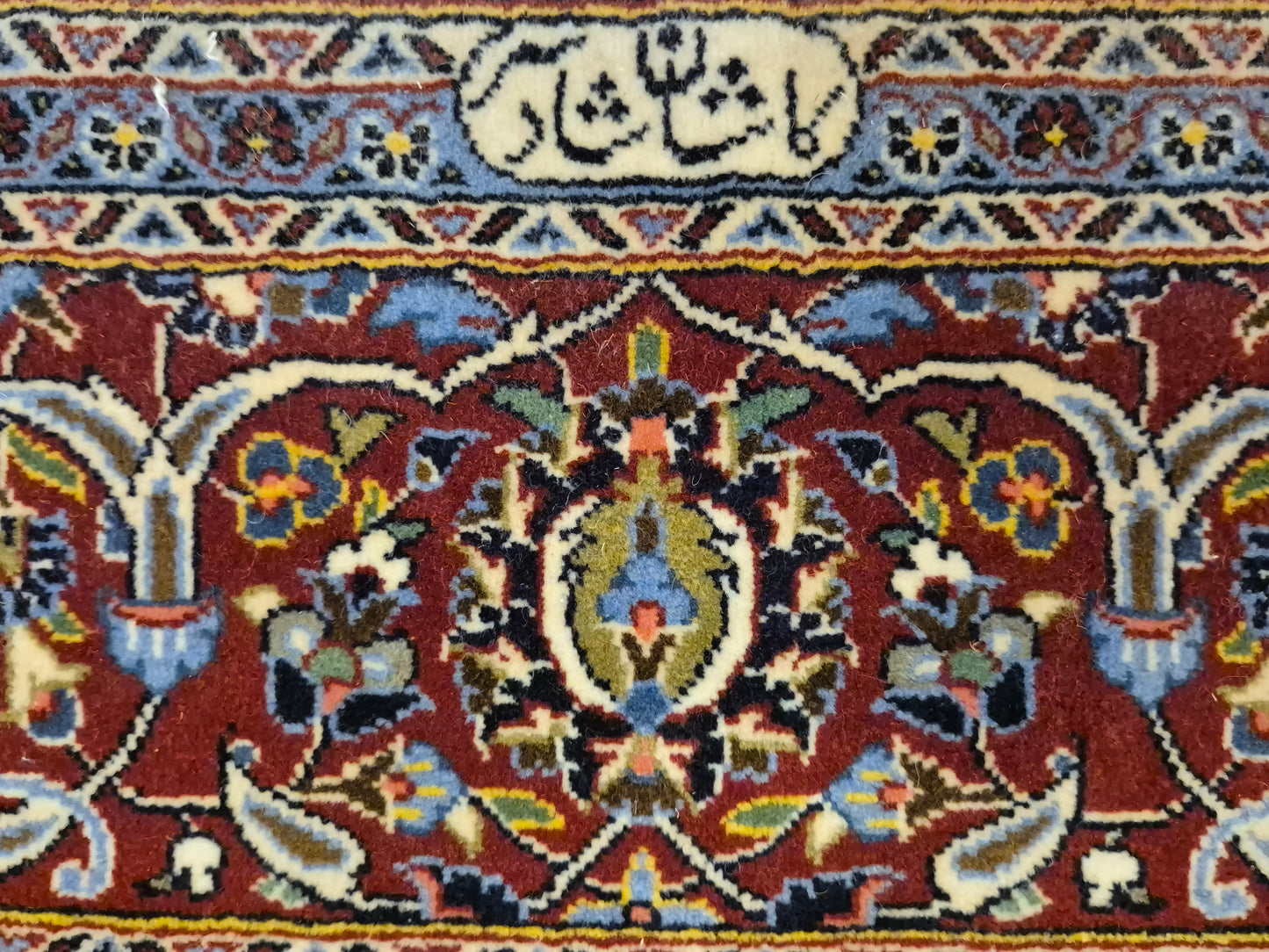 Keshan Teppich Korkwolle signiert Medaillon florales Design