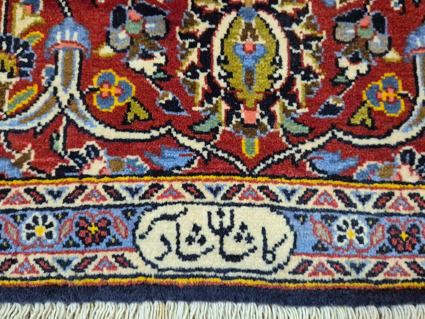 Keshan Teppich Korkwolle signiert Medaillon florales Design