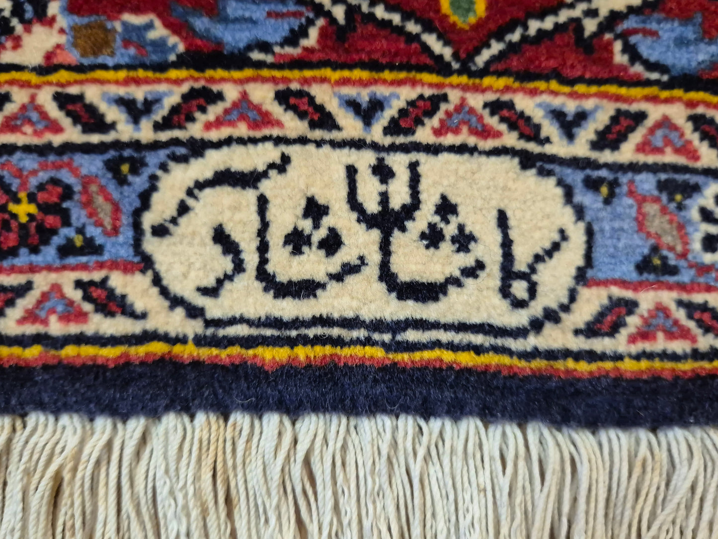 Keshan Teppich Korkwolle signiert Medaillon florales Design