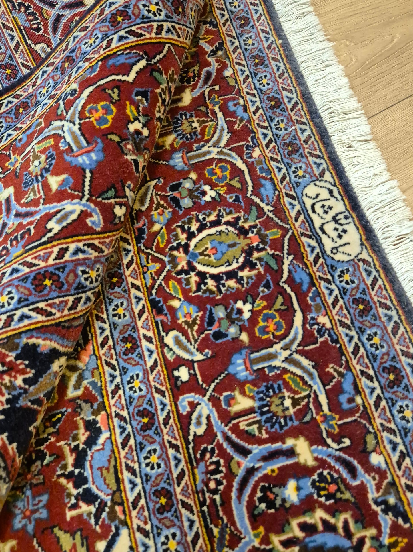 Keshan Teppich Korkwolle signiert Medaillon florales Design