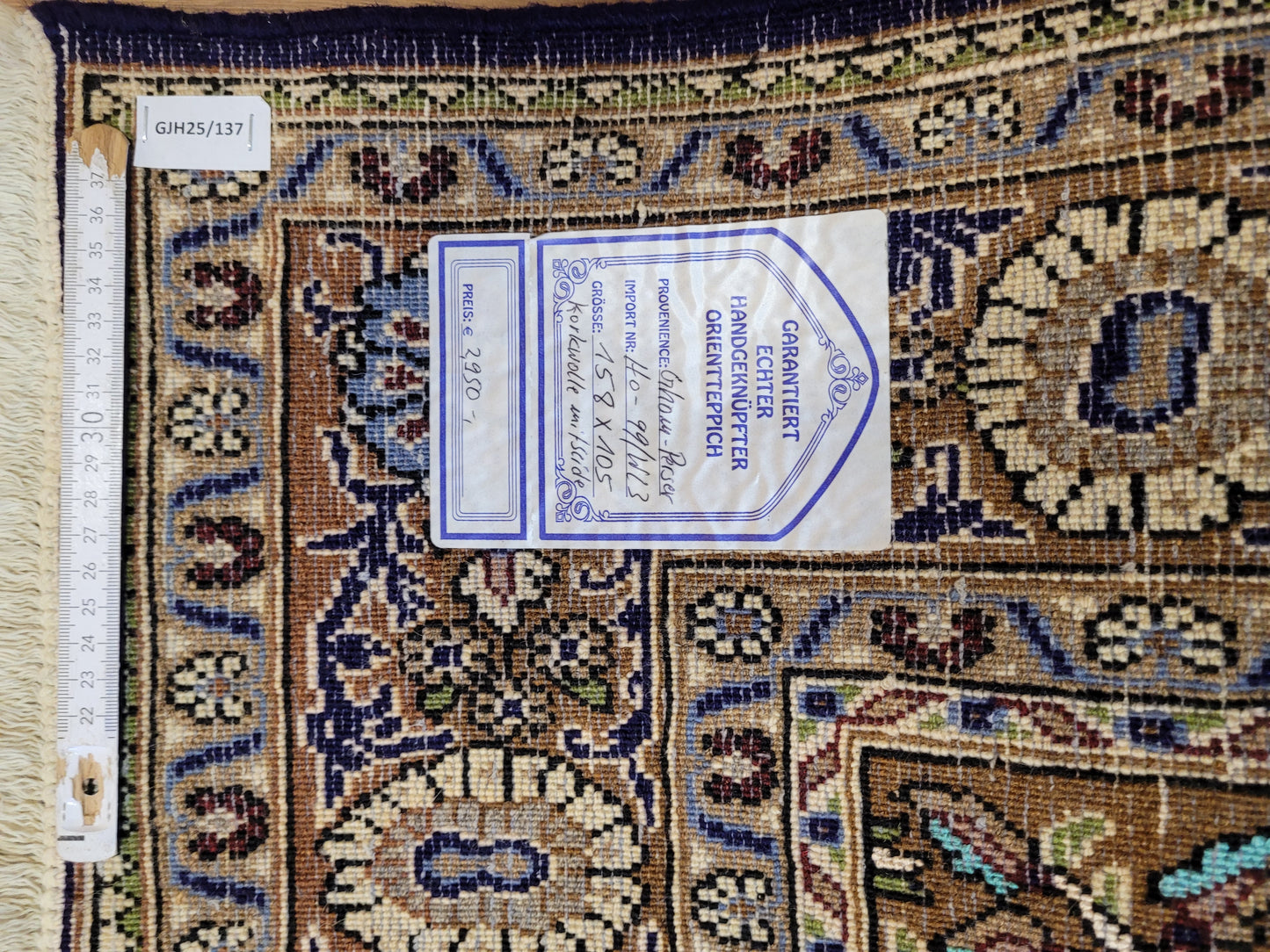 Ghom Teppich Korkwolle mit Seide Gartenfeld-Motiv feine Knüpfung