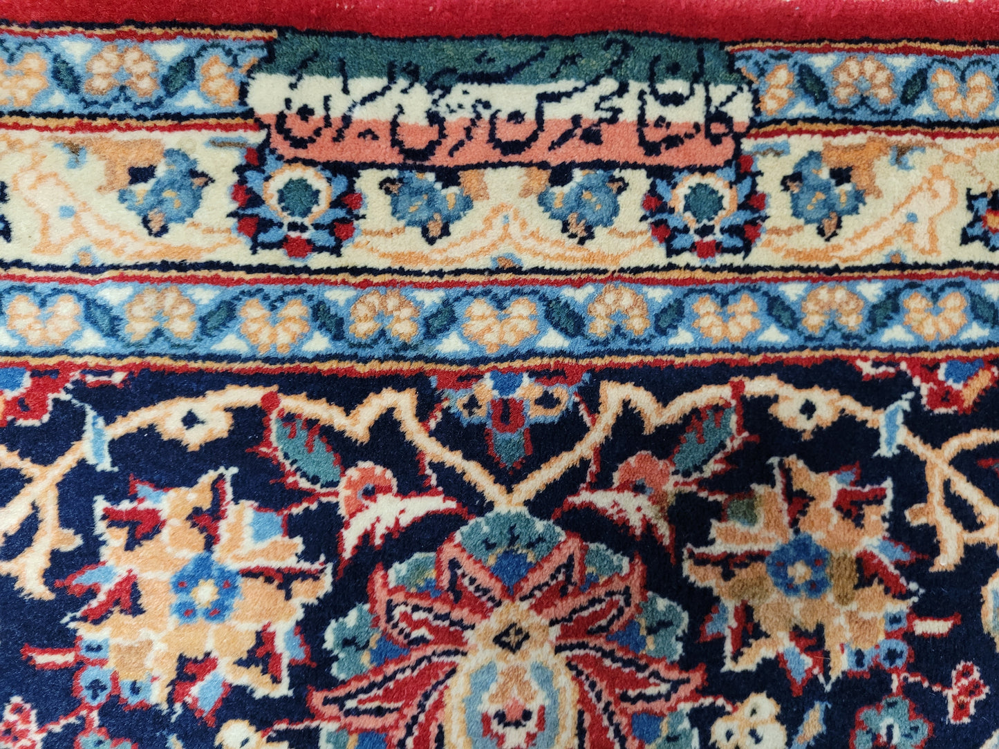 Keshan Teppich Korkwolle signiert florales Medaillonmuster