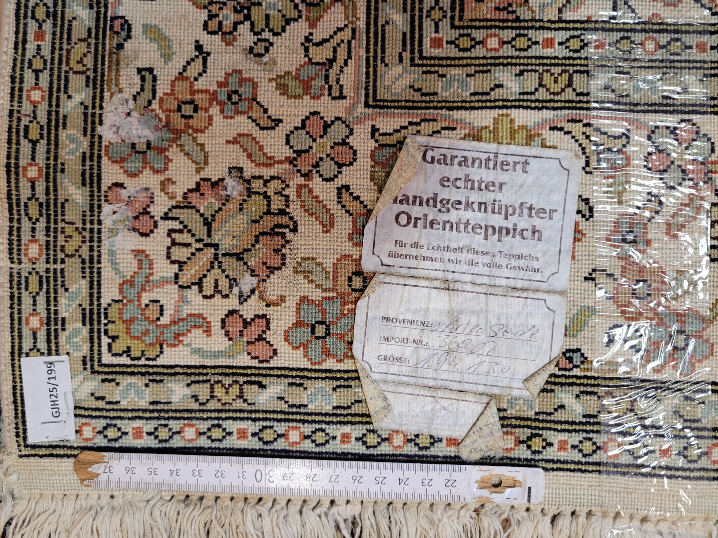 Ghom Seidenteppich 194x130 cm Seide auf Seide feine Knüpfkunst