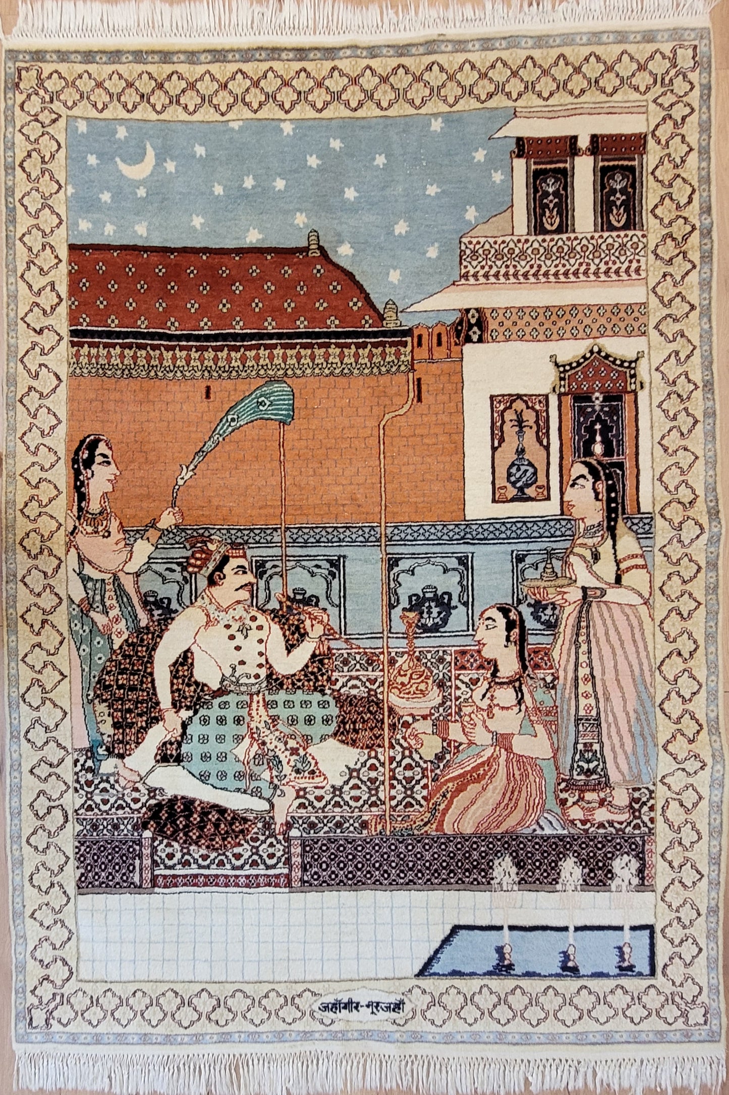 Täbriz Bildteppich 212x150 cm Korkwolle signiert feine Knüpfkunst