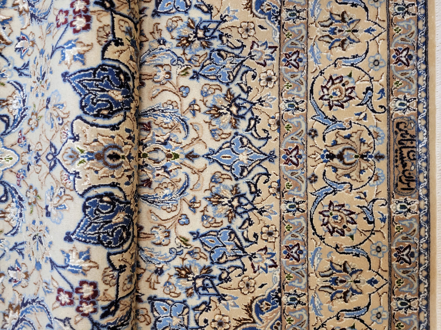 Nain Teppich Korkwolle Seide Habibyan fein 205x126 cm