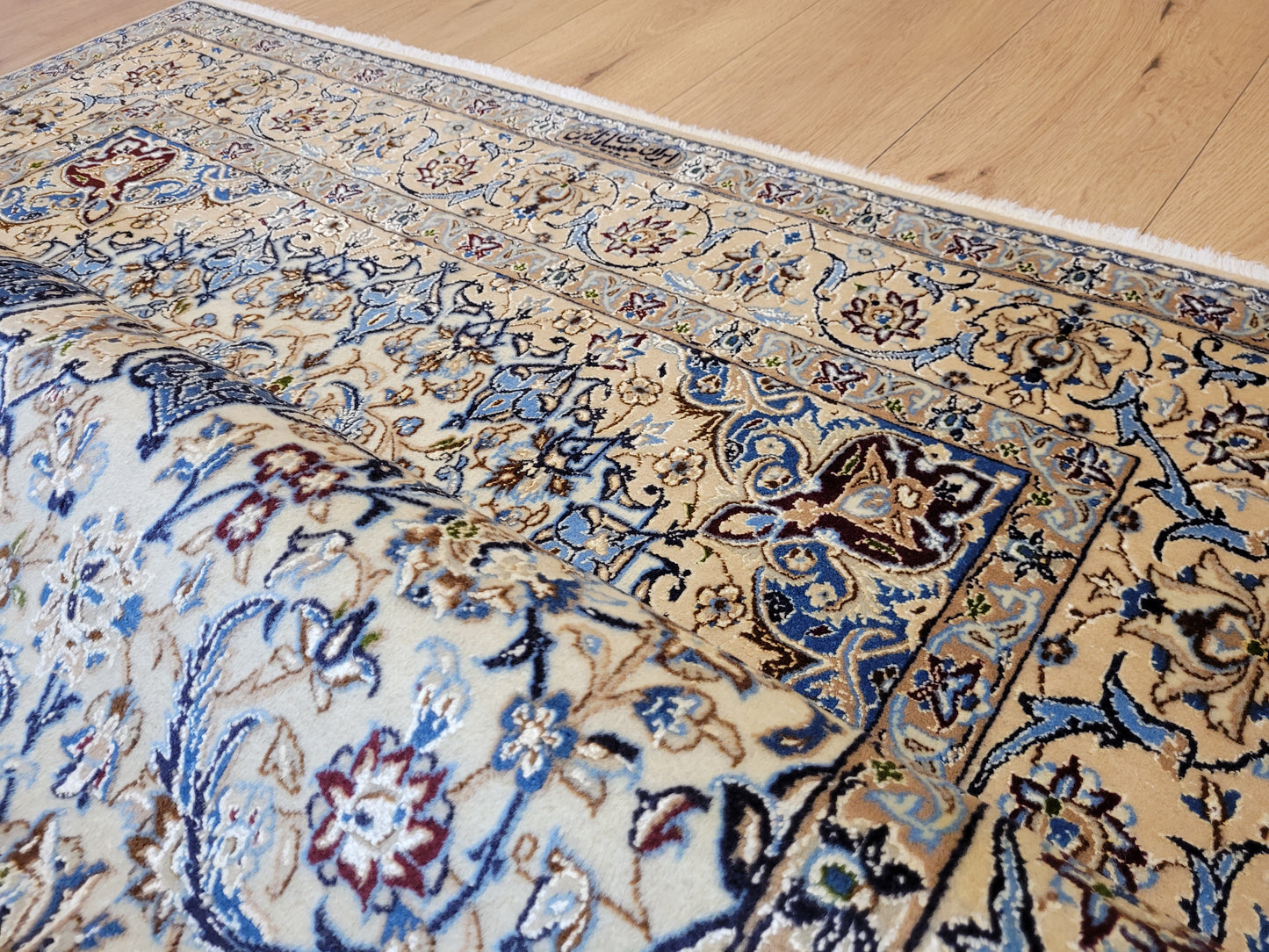 Nain Teppich Korkwolle Seide Habibyan fein 205x126 cm