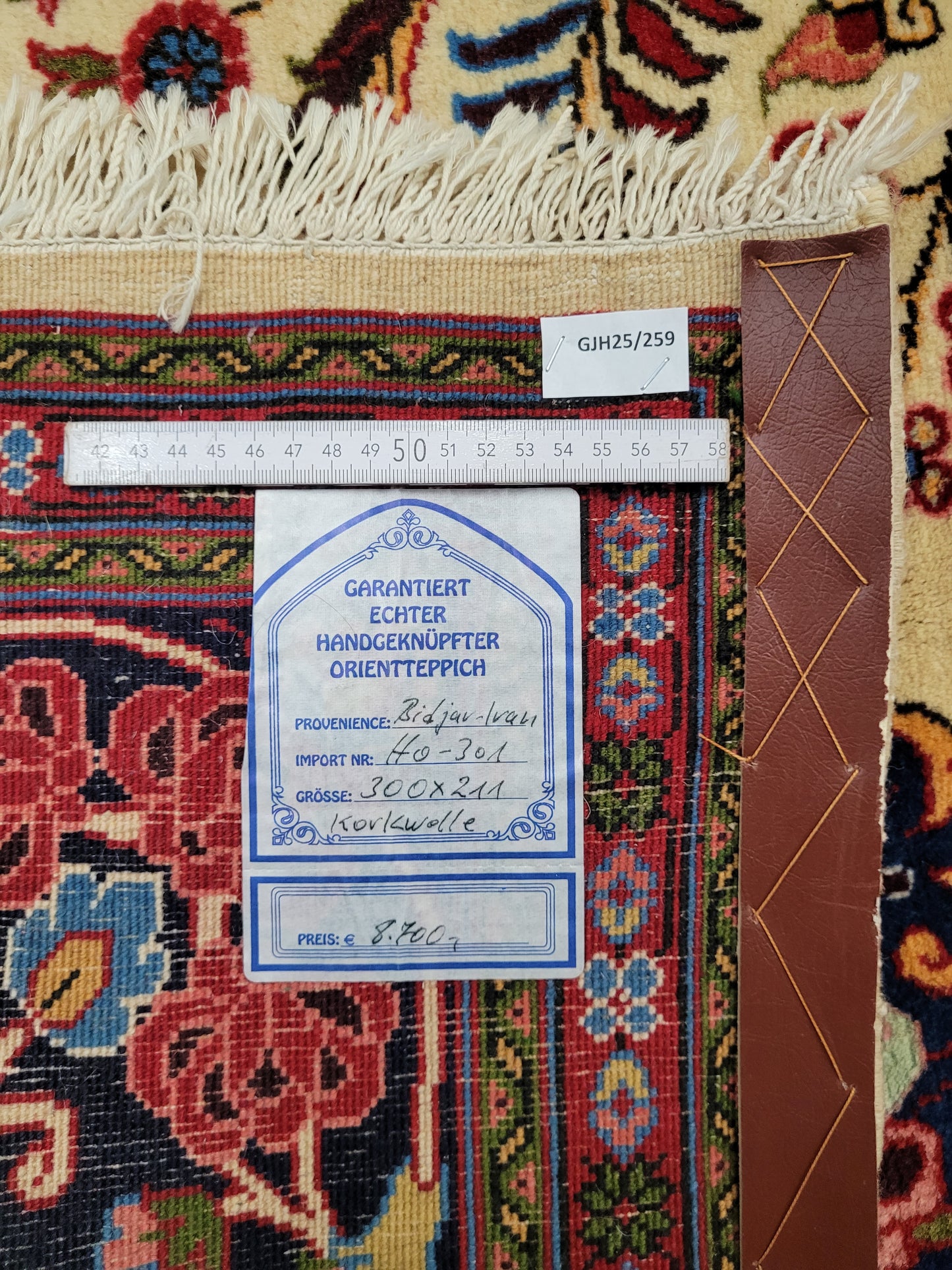 Bidjar – Persischer Orientteppich aus Korkwolle – handgeknüpft