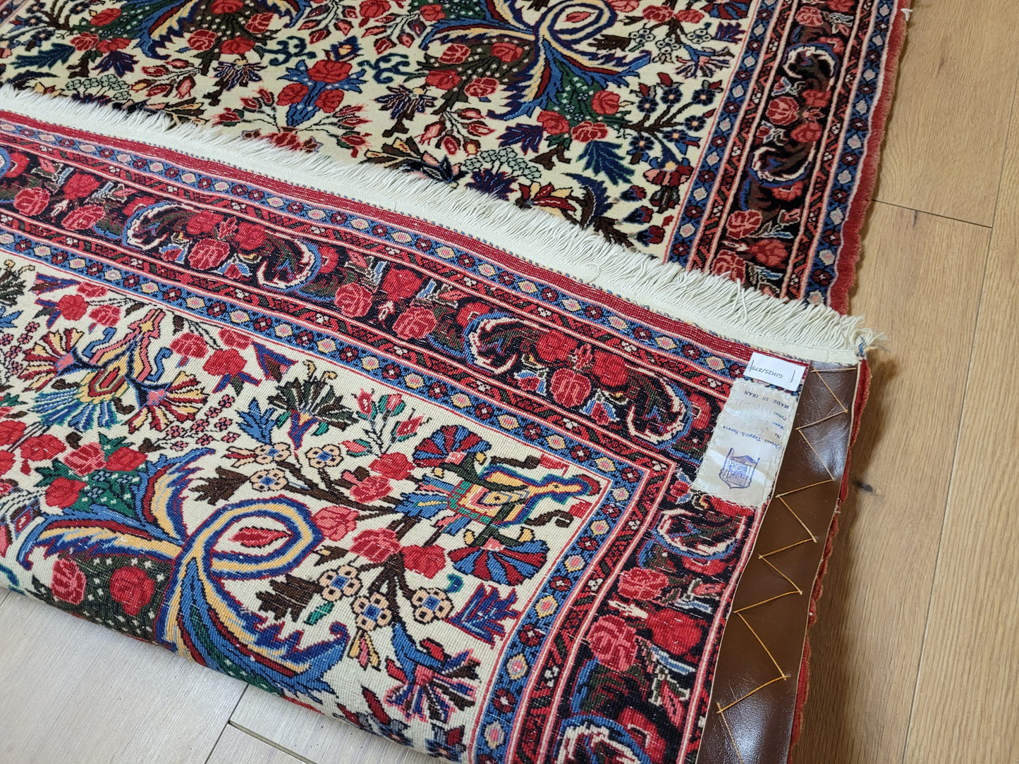 Feiner Bidjar Teppich Schurwolle florales Muster 145x110 cm