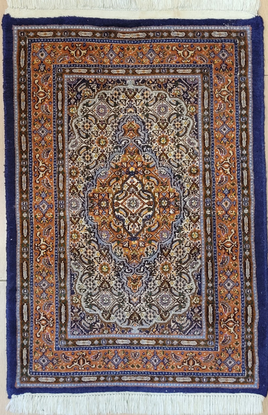 Moud Teppich Korkwolle feine Knüpfung florales Medaillon 60x86 cm