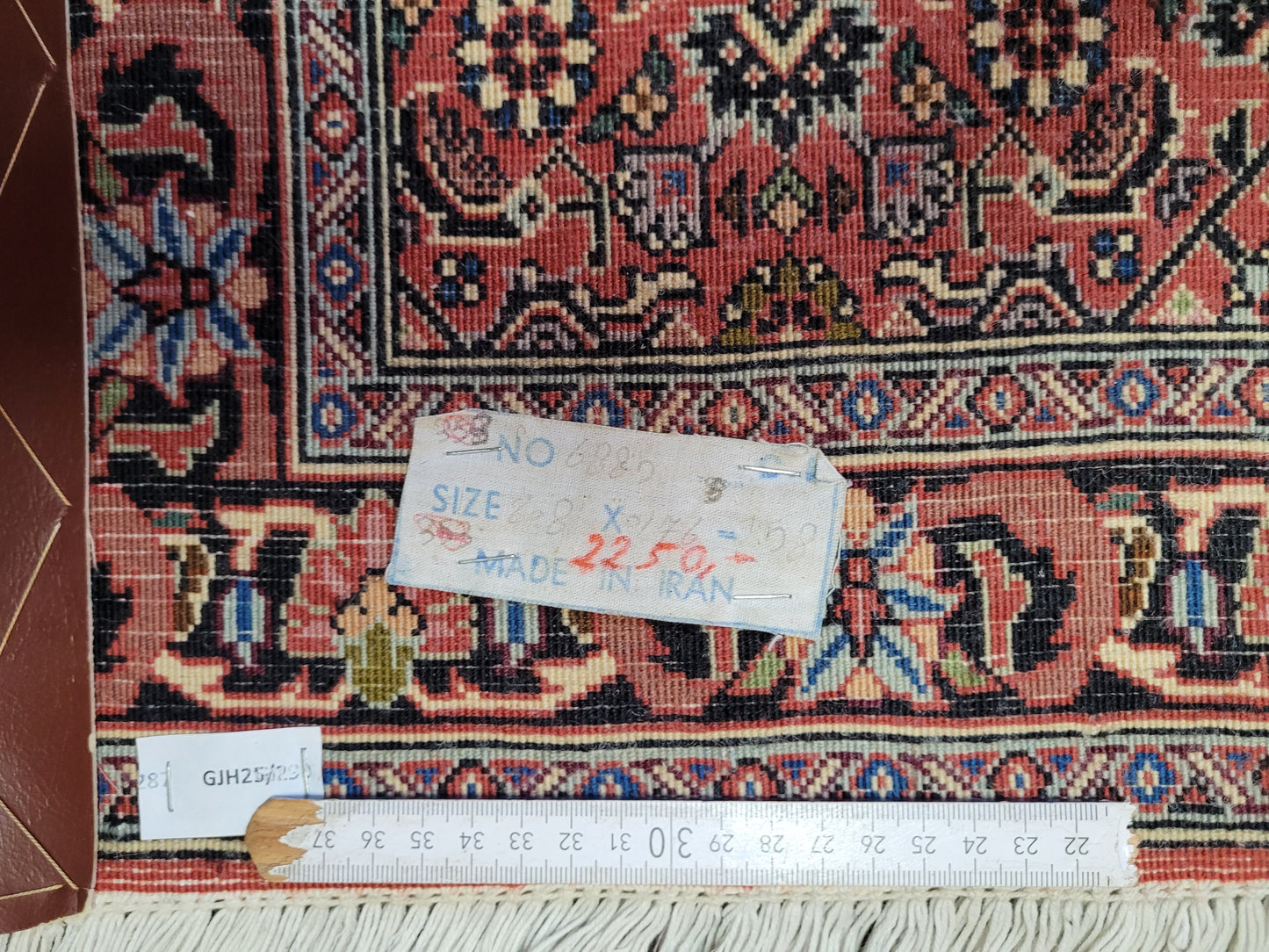 Bidjar Läufer reine Schurwolle kräftige Knüpfung 208x76 cm