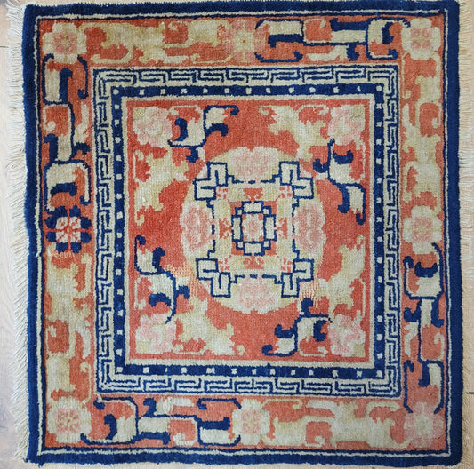 China Teppich antik geometrisch florales Muster 69×62 cm