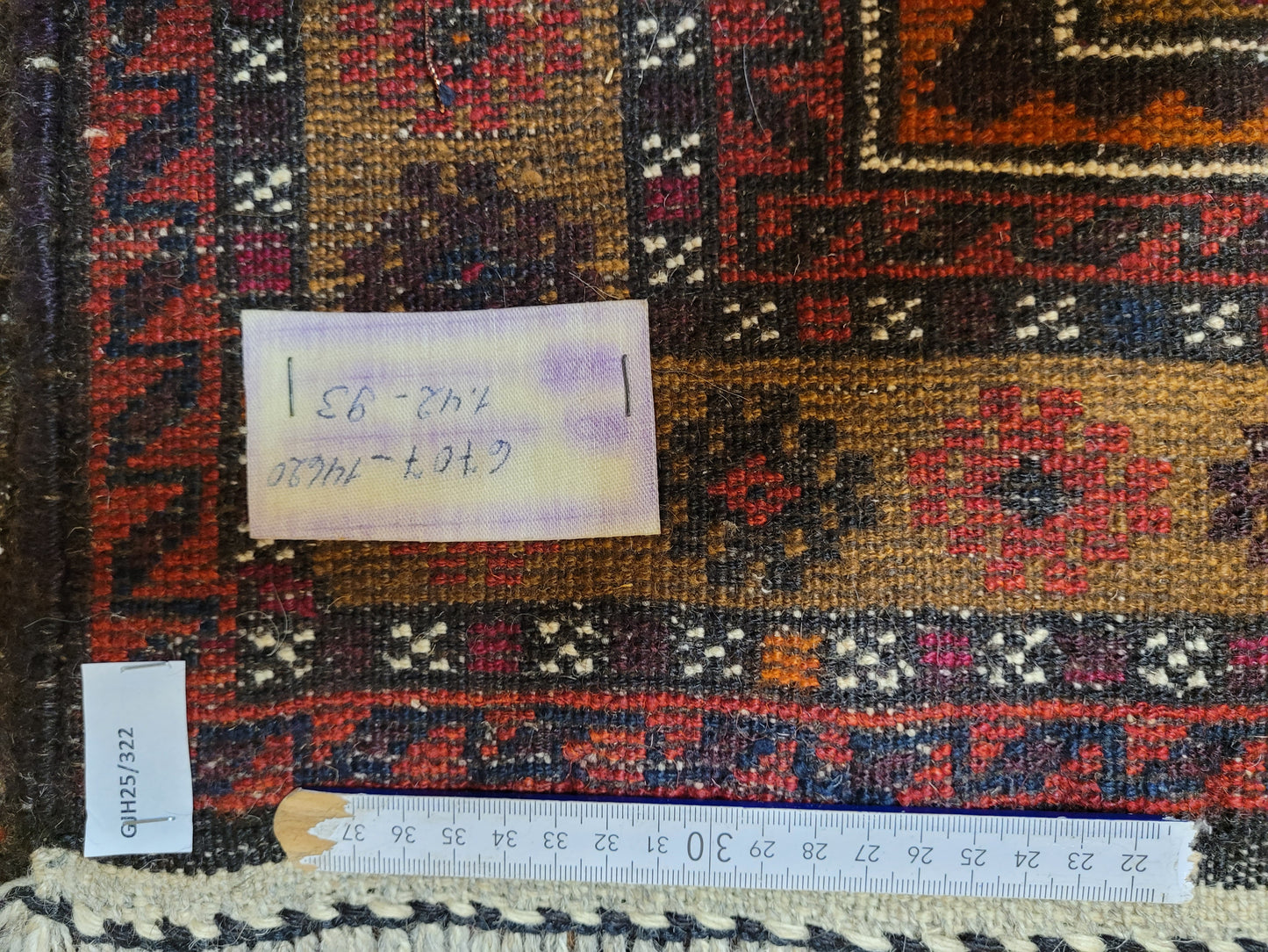 Orientteppich handgeknüpft Belutsch 142x93 cm