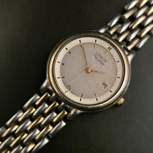 Citizen Eco Drive Herren Uhr – Solarbetrieb mit Datumsanzeige