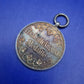 Antike Friedrich August Medaille Silber – Sachsen 1905-1918