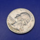Historische US Quarter Dollar Münze 1951 – Silberne Sammlermünze