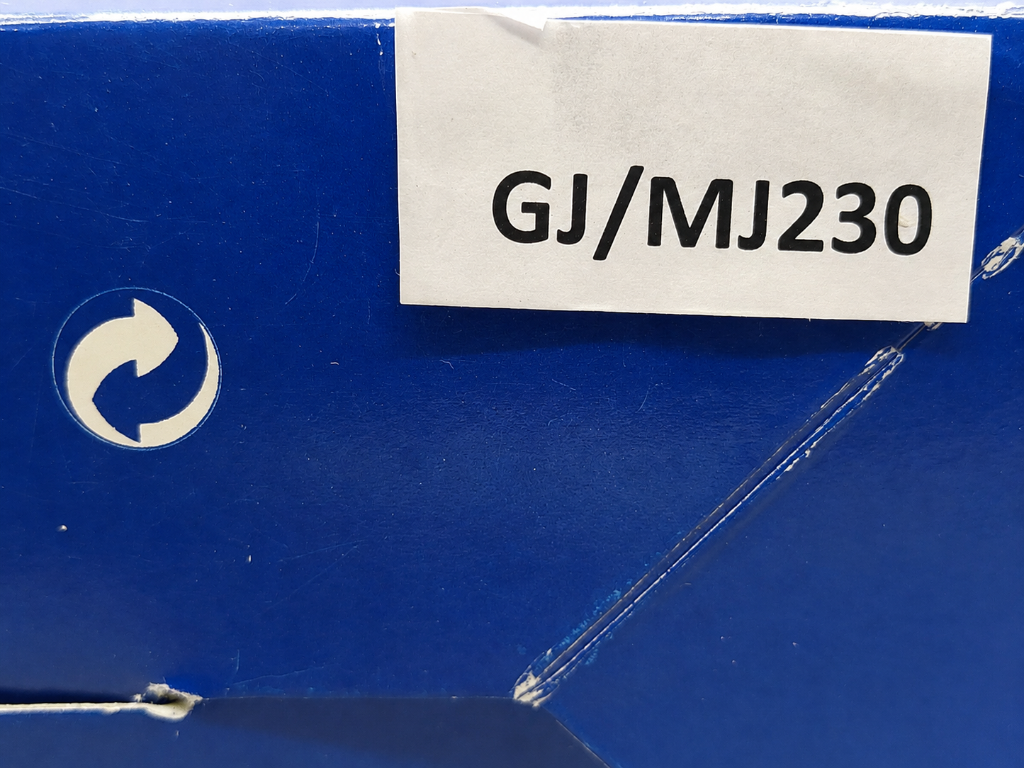 Goebel Hummel Figur "Fescher Sänger" – Mit Original Verpackung und Zertifikat