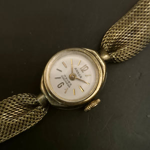 Vintage Anker Damen Armbanduhr, 17 Rubis, goldfarben, Armband defekt