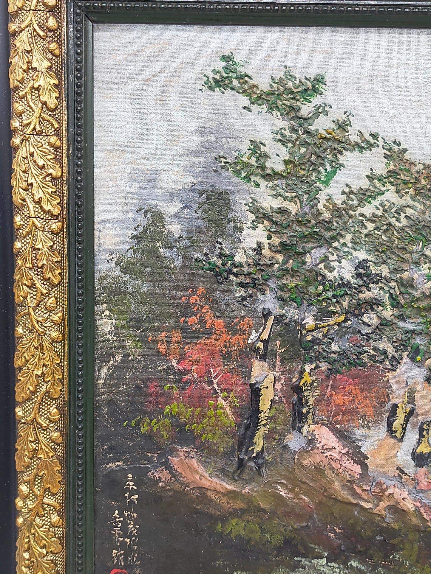 Handgemaltes Japanisches Landschaftsgemälde Torii Szene Signiert