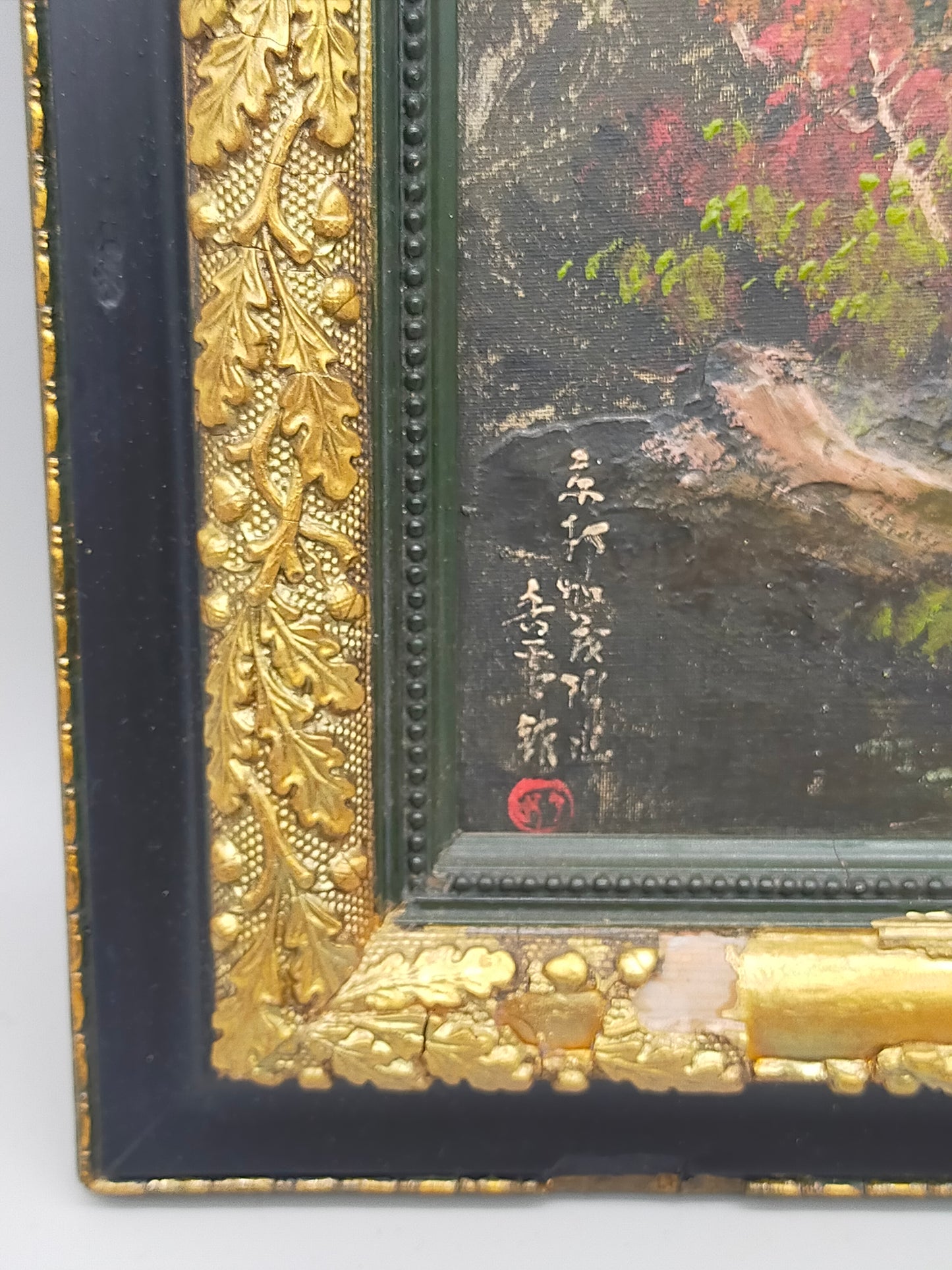 Handgemaltes Japanisches Landschaftsgemälde Torii Szene Signiert