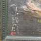 Handgemaltes Japanisches Landschaftsgemälde Torii Szene Signiert
