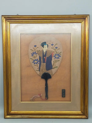 Vintage Japanisches Fächerbild mit Vintage-Wandobjekten