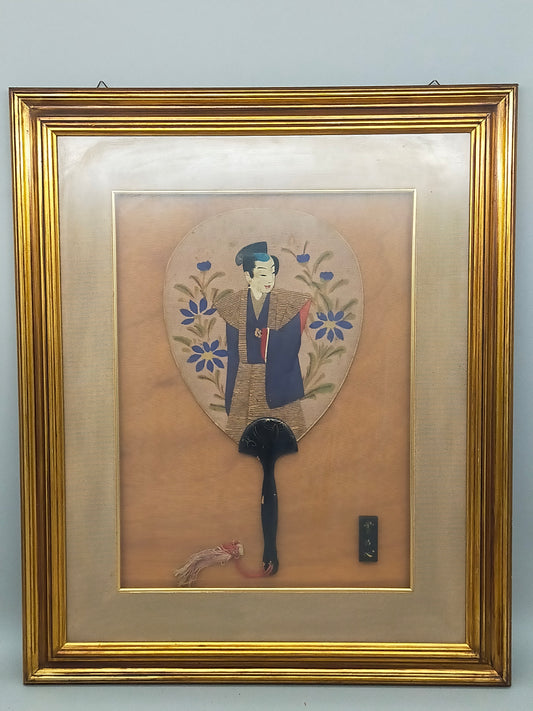 Vintage Japanisches Fächerbild mit Vintage-Wandobjekten