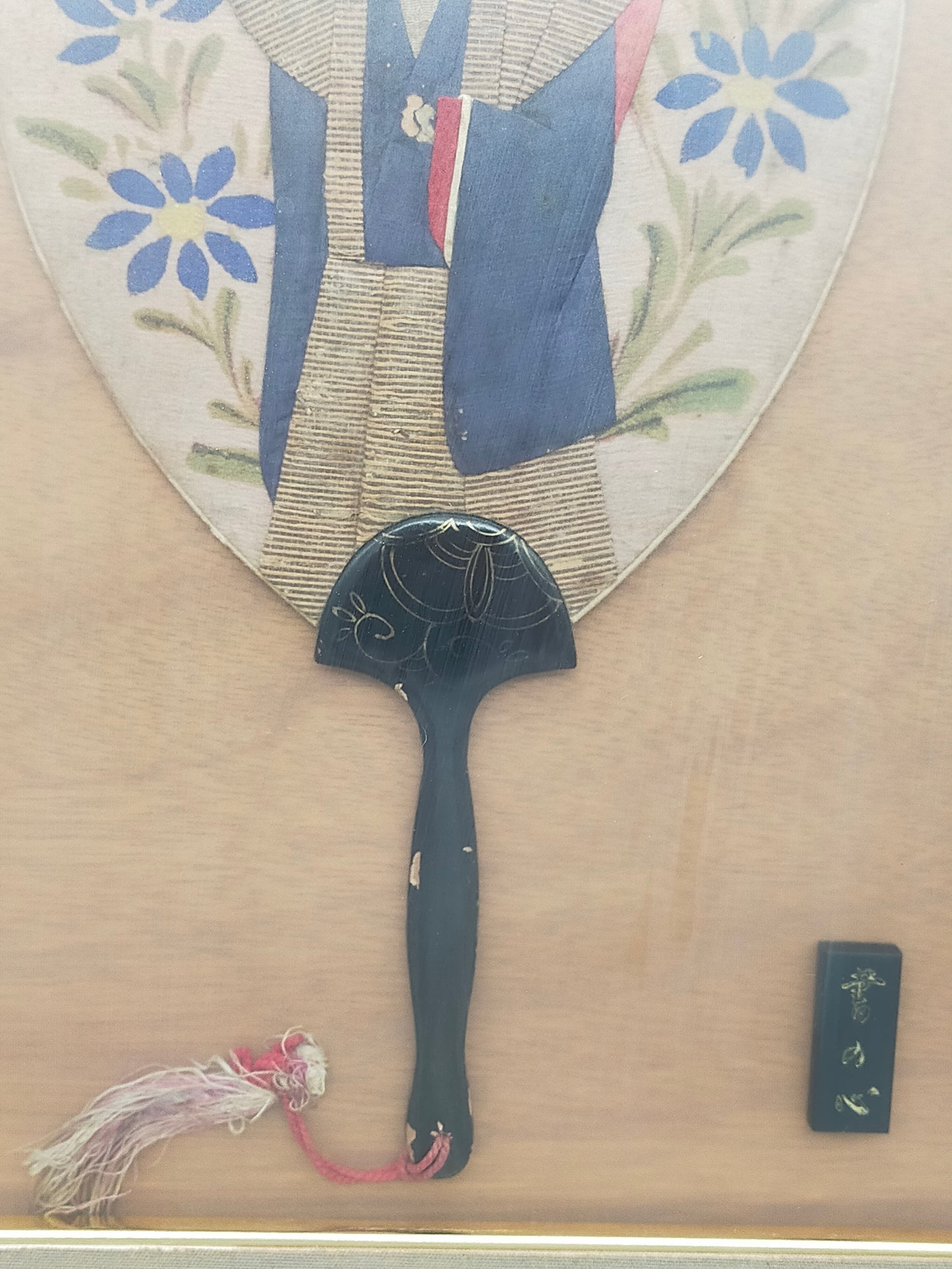 Vintage Japanisches Fächerbild mit Vintage-Wandobjekten