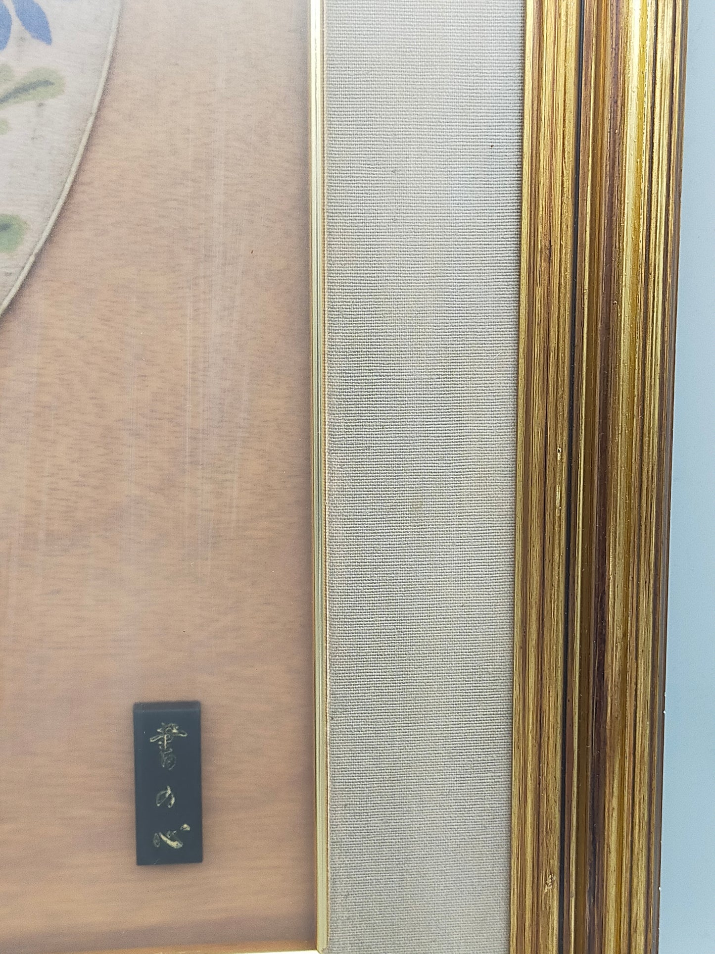 Vintage Japanisches Fächerbild mit Vintage-Wandobjekten