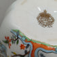 Aichi Seto Japan Porzellan Dose – Floral bemalt mit Deckel & Gold