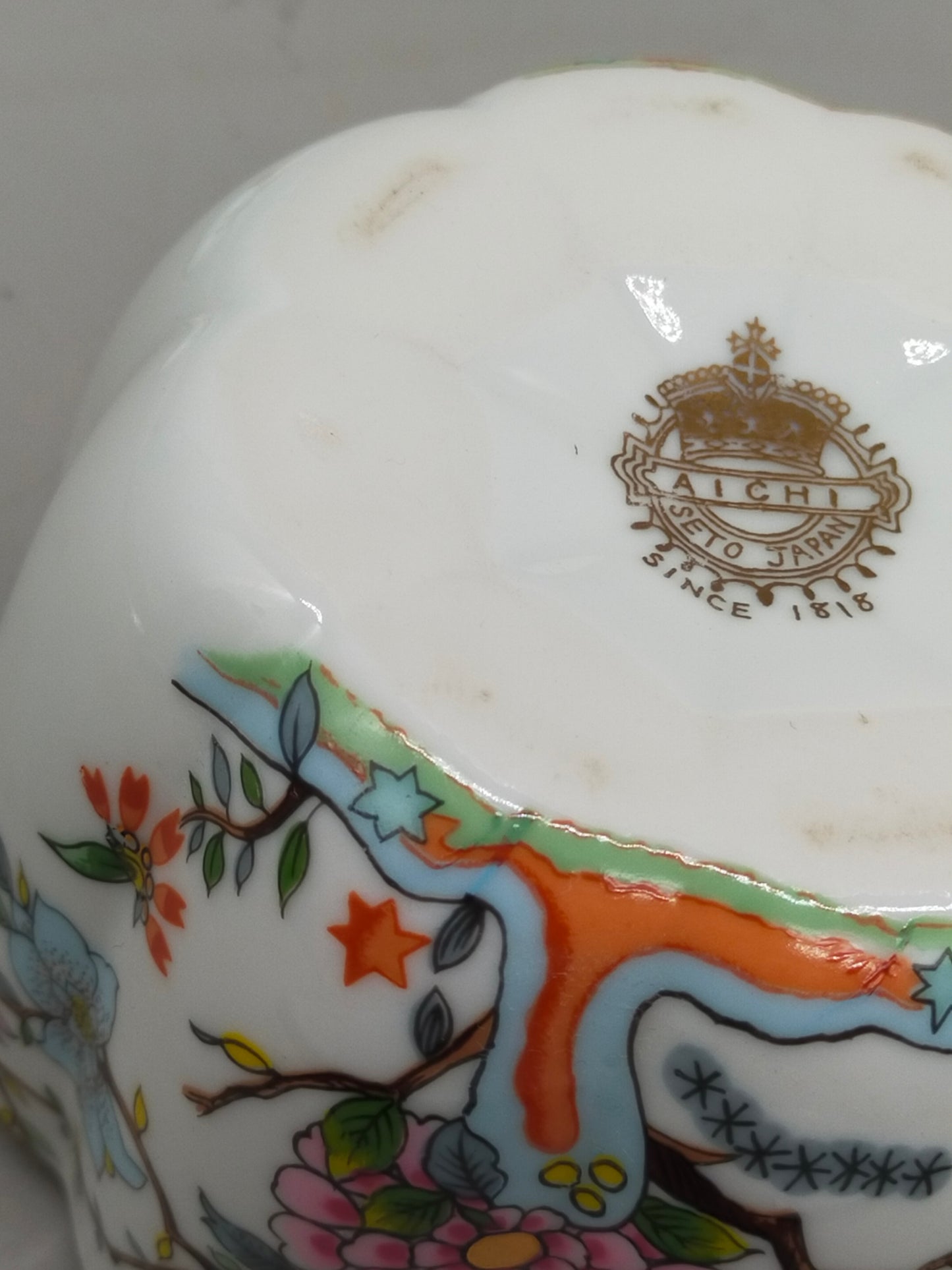 Aichi Seto Japan Porzellan Dose – Floral bemalt mit Deckel & Gold