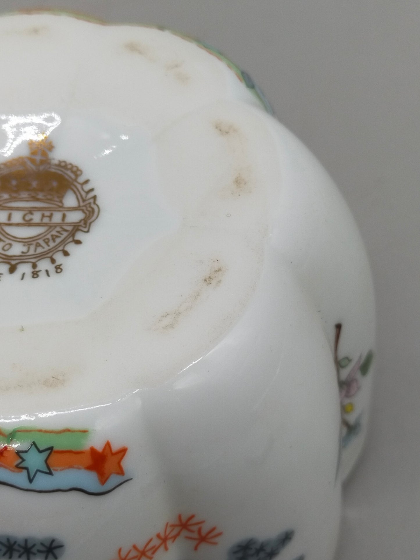Aichi Seto Japan Porzellan Dose – Floral bemalt mit Deckel & Gold