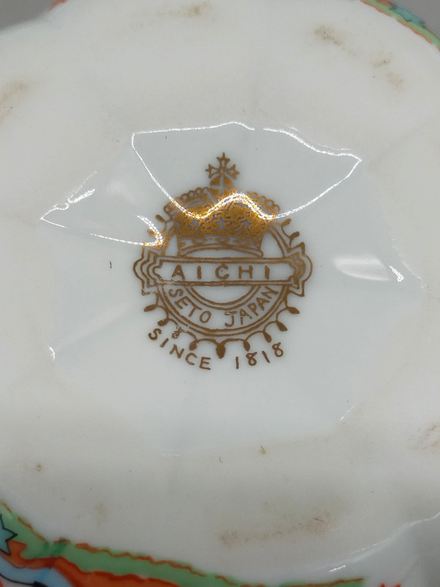 Aichi Seto Japan Porzellan Dose – Floral bemalt mit Deckel & Gold