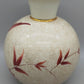 Rosenthal Vase mit Vogelmotiv - Elegantes