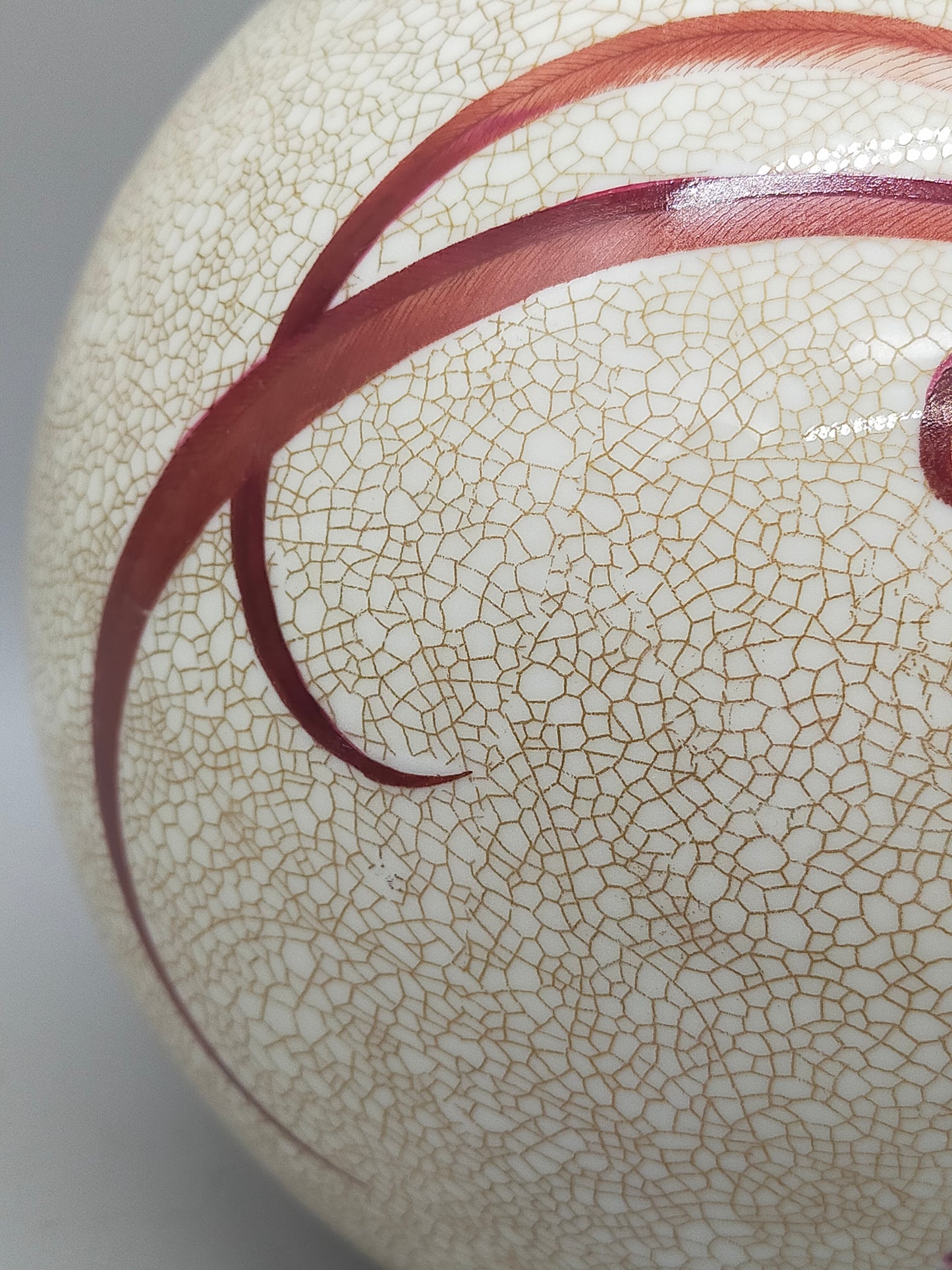 Rosenthal Vase mit Vogelmotiv - Elegantes