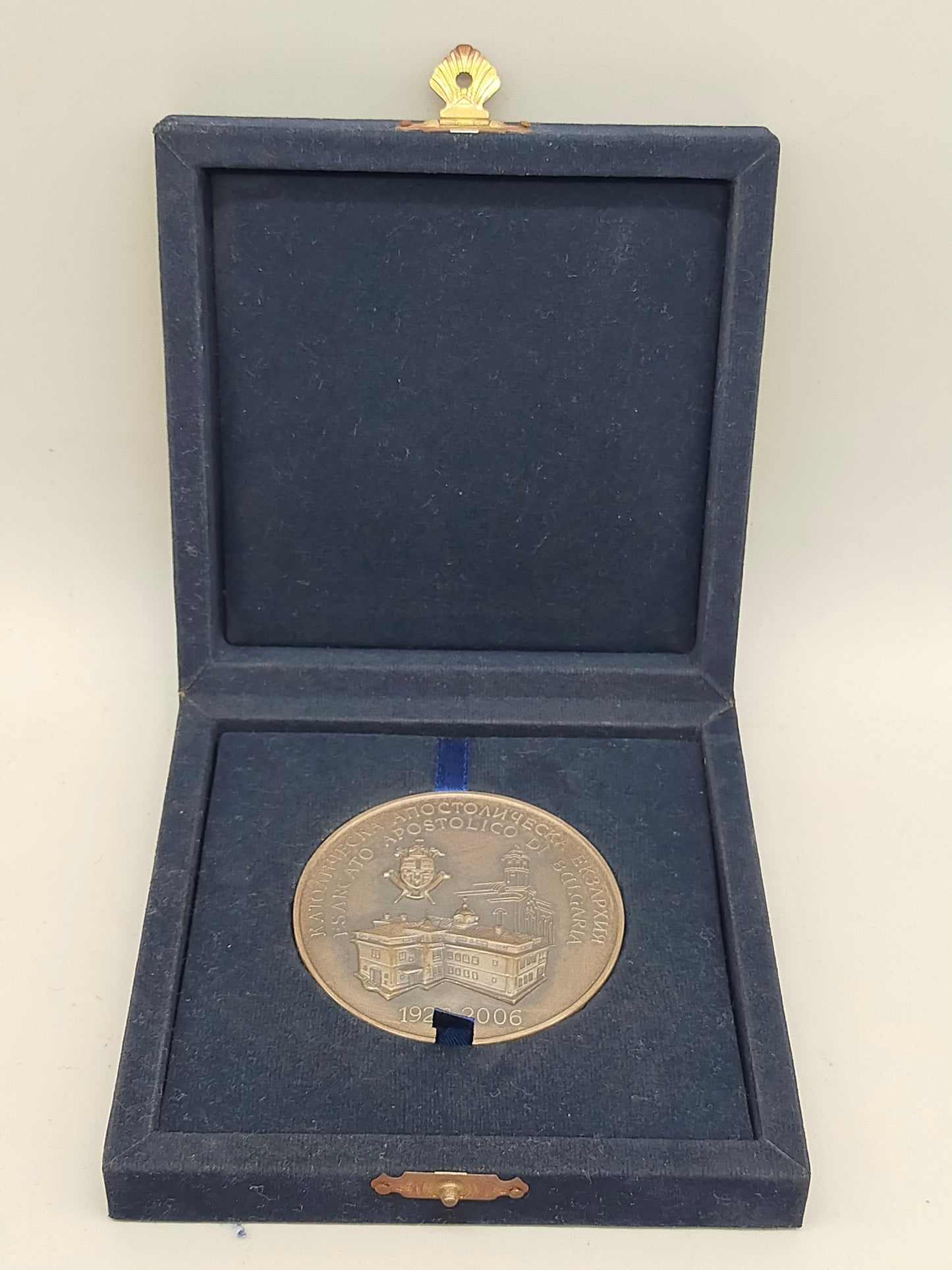 Exklusive Gedenkmedaille Esarcato Apostolico 1926-2006 – Bulgarien