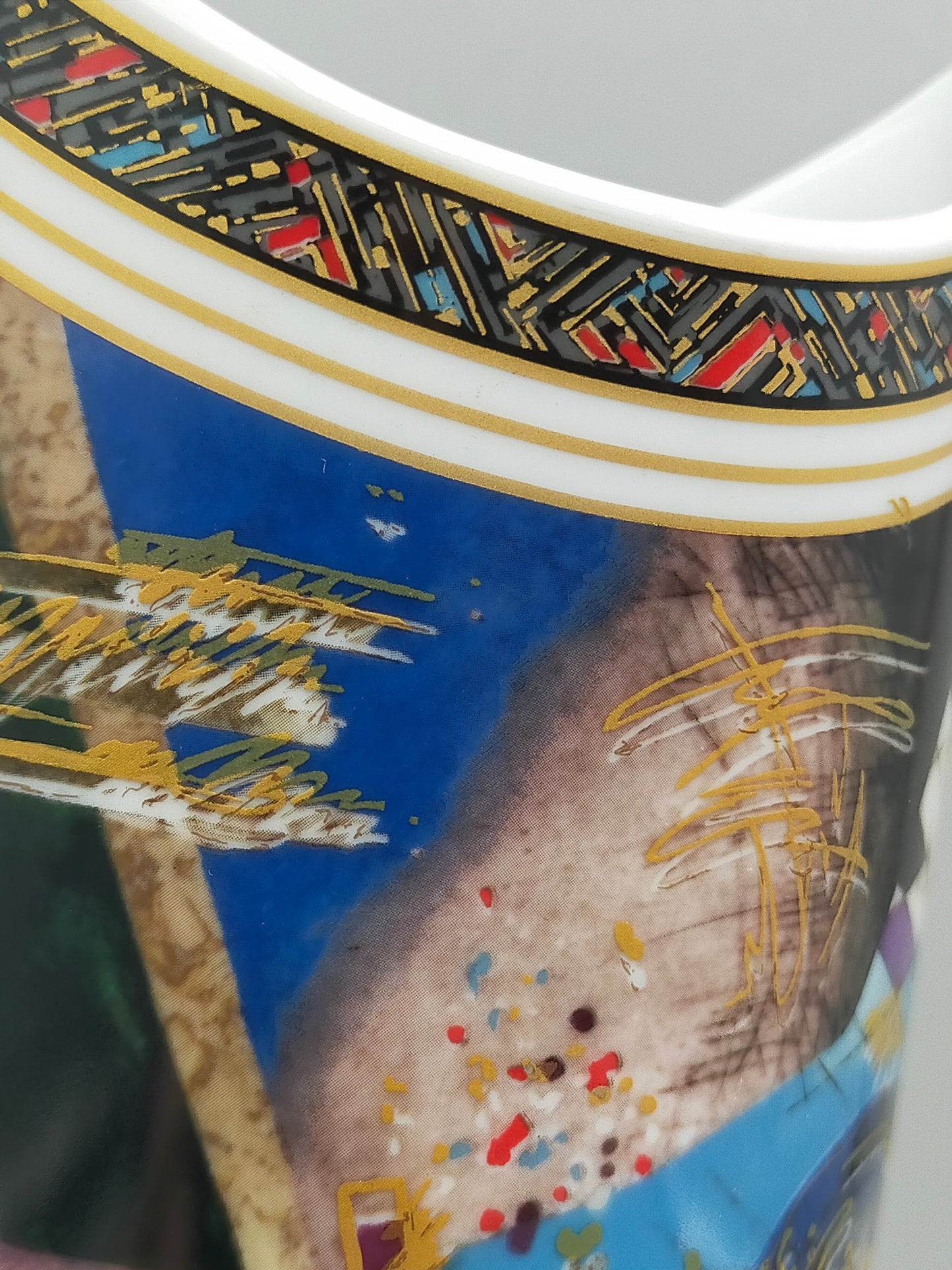 Kaiser Porzellan Vase Futura – Abstraktes Design von K. Nossek