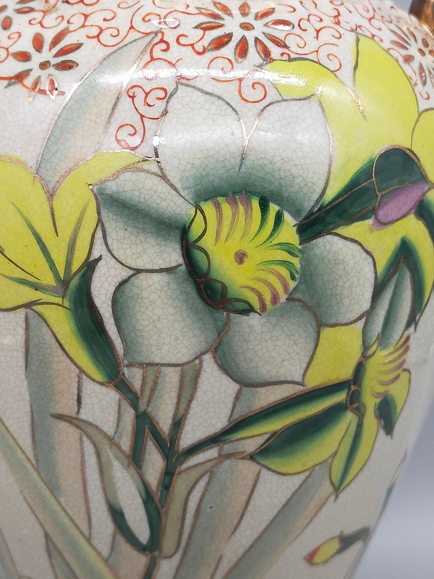 Prunkvolle RS Germany Henkelvase – Florales Narzissen-Dekor & Goldakzente