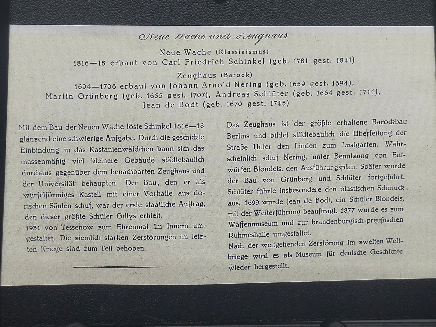 Historischer Bild- Berlin Neue Wache & Zeughaus – Klassizismus & Barock