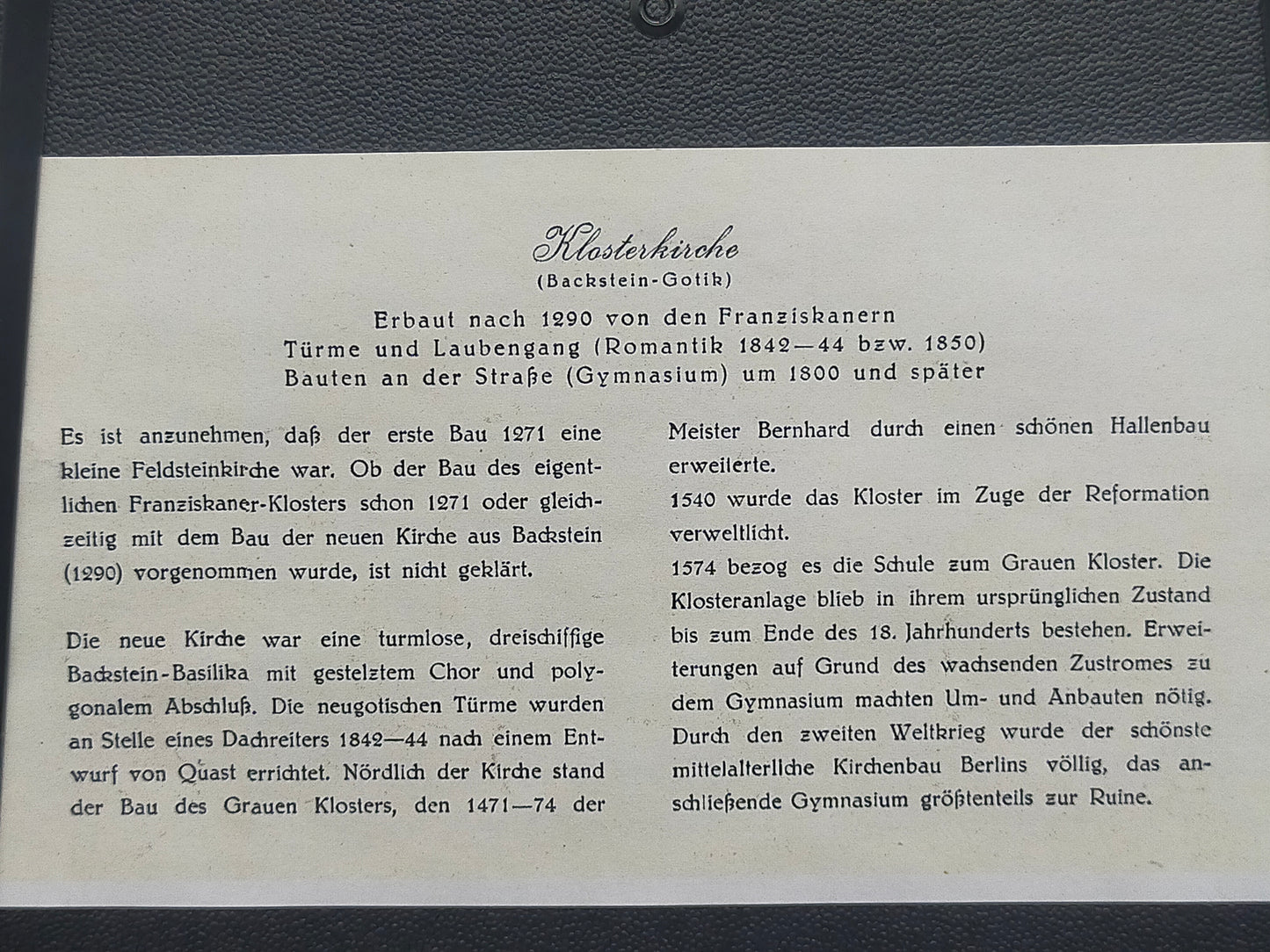 Historischer Bild: Die Klosterkirche und Klosterstraße in Berlin