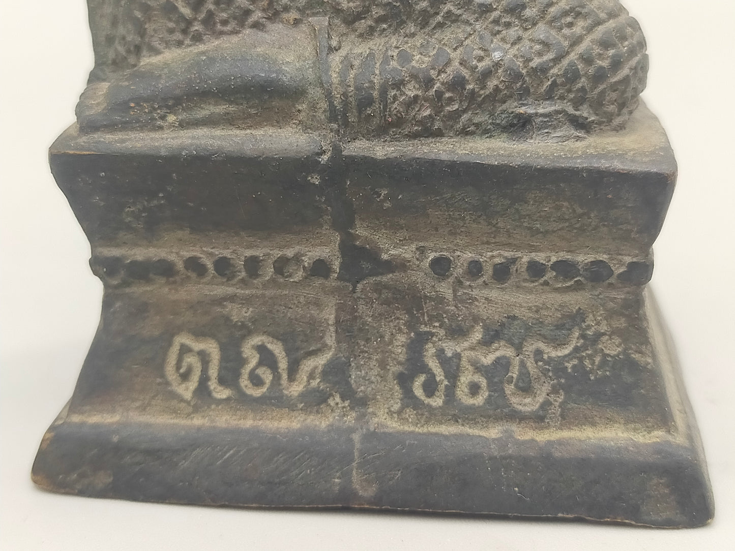 Antike Bronze Figur Nang Kwak – Traditioneller Glücksbringer aus Thailand
