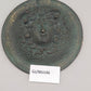 Antike Medusa Wandplakette – Relief aus Bronze