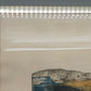 Abstrakte Kunst Variation II – Signierte Farbradierung von Chumu 1984