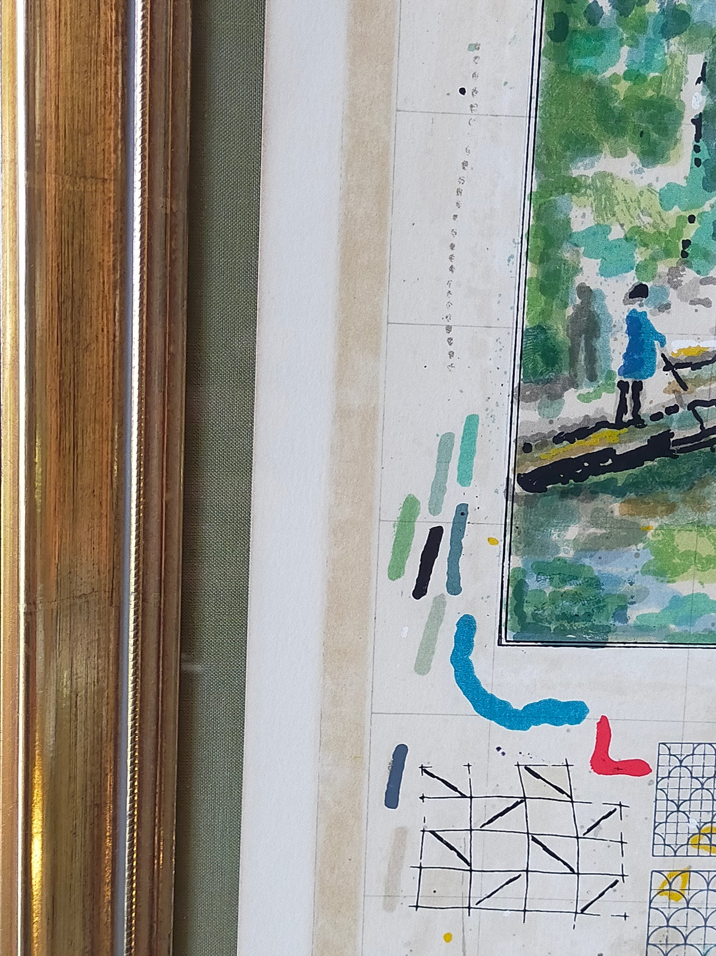Michael Eisemann Lithografie „ma petite Cherie“ – Modernes Kunstwerk 1984