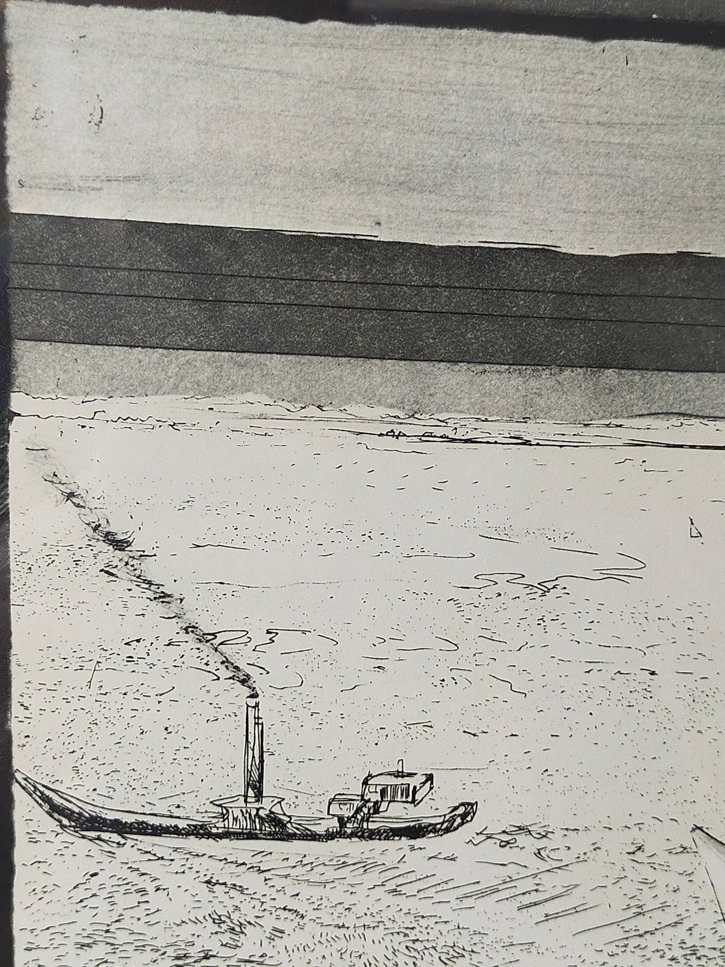 Original Grafik "Phantasie und Wirklichkeit" – Signiert von G. Meister '74